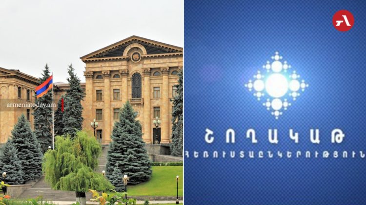 «Իրավիճակային մոտեցում է»․ 7 կազմակերպություն դեմ է «Շողակաթին» հանրային հեռարձակողներից հանելու նախագծին