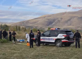 Արամուսի դաշտամիջյան հատվածում հայտնաբերվել են կնոջ և տղամարդու դիեր․ ԶԼՄ