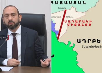 Ապաշրջափակումն անիմաստ կլինի, եթե չապաշրջափակվի Երասխ-Սադարակ հատվածը. Միրզոյան