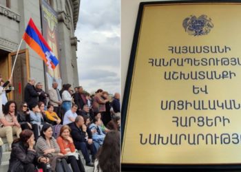 Արցախից բռնի տեղահանված 3087 ընտանիք բնակարանային ապահովման ծրագրի հավաստագիր է ստացել