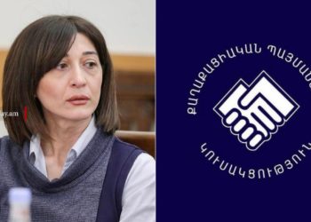Արփի Դավոյանը նախընտրական ցուցակում իր տեղի համար հանկարծակի քաղաքական ակտիվություն է դրսևորել․ ԶԼՄ