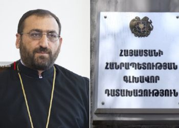 Դատախազությունն ընթացք է տվել Արշակ արքեպիսկոպոսին վերագրվող տեսանյութերի մասին հաղորդմանը
