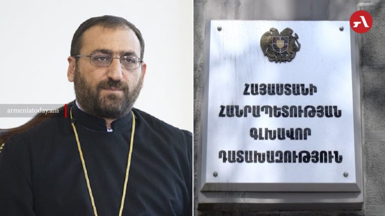 Դատախազությունն ընթացք է տվել Արշակ արքեպիսկոպոսին վերագրվող տեսանյութերի մասին հաղորդմանը