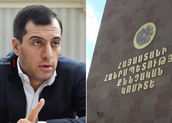 Բորիս Ավագյանի մահվան դեպքով ՔԿ-ն քրեական վարույթ է նախաձեռնել