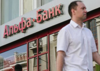 ԵՄ-ն պատժամիջոցների 19-րդ փաթեթի շրջանակներում արգելել է ռուսական 5 բանկի հետ գործարքներ