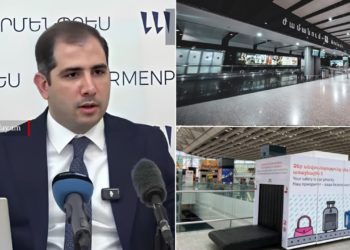 ՊԵԿ-ը հաշվառել է անօրինական ճանապարհով ՀՀ տեխնիկա բերողներին