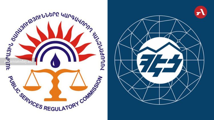 «Վերանայումը տարեվերջին է»․ ՀԾԿՀ-ից մեկնաբանել են ՀԷՑ-ի՝ սակագները նվազեցնելու առաջարկը մերժելը