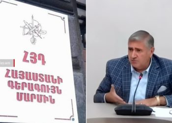 ՀՅԴ-ի ժողովներում, երբ մեկը ելույթ է ունենում, մյուսները ծափ չեն տալիս և գոռում՝ կեցցե՛․ պատգամավոր