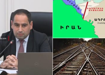 Երասխ-Սադարակ երկաթգծի կառուցման մասով բյուջետավորված տող չունենք․ ՏԿԵ նախարար