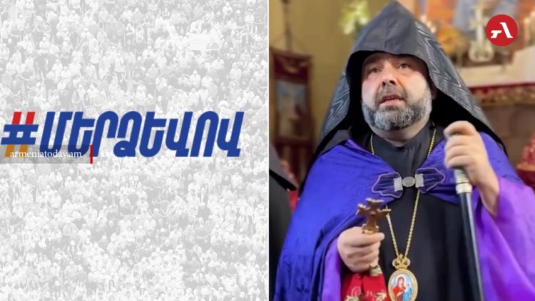 «Մեր ձևով»-ը դատապարտել է Արագածոտնի թեմի առաջնորդի կալանավորումը