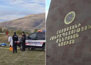 ՔԿ-ն հանրային քրեական հետապնդում է հարուցել Կոտայքում 4 անձի սպանության մեջ մեղադրվողի նկատմամբ