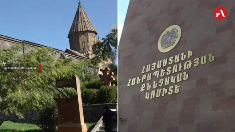 Священники под следствием: СК Армении проводит «процессуальные действия» по делу о митингах