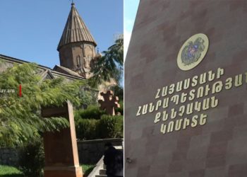 Կատարվում են վարութային և ապացուցողական գործողություններ․ ՔԿ-ն՝ հոգևորականներին բերման ենթարկելու մասին