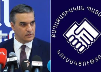 ՔՊ-ն բացասաբար է ընդունել Արման Թաթոյանի քաղաքական նախաձեռնությունը․ ԶԼՄ