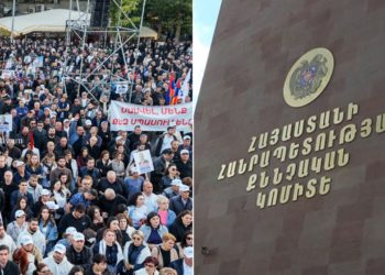 «Մեր ձևով» շարժման հանրահավաքին առնչվող քրվարույթի շրջանակում մեկ անձ է կալանավորել