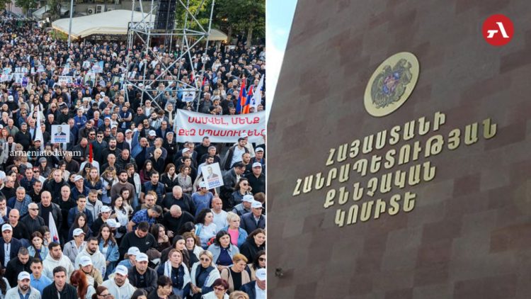 СК заявил об аресте подозреваемого по делу о митинге движения «По-нашему»