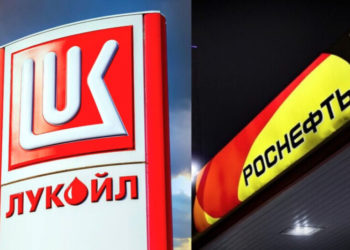 ԱՄՆ-ն պատժամիջոցներ է սահմանել «Ռոսնեֆտ»-ի, «Լուկօյլ»-ի և նրանց 34 դուստր ձեռնարկությունների նկատմամբ