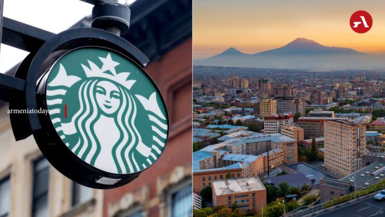 Քննարկվել է Starbucks-ի՝ Հայաստանի շուկա մուտք գործելու հնարավորությունը