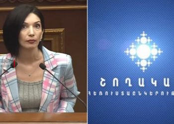 Այո, նախագիծը «Շողակաթի» հետ կապված խնդիրներն է կարգավորելու․ Թագուհի Ղազարյան