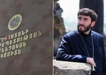 Ցույցերին հարկադրաբար մասնակցելու մասին Տեր Արամի հայտարարության մասով ՔԿ-ն քրվարույթ է նախաձեռնել