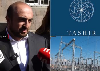 «Ташир Капитал» во второй раз предложил снизить тарифы на электроэнергию в Армении после отказа КРОУ