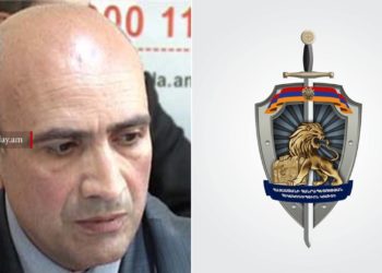 Ձերբակալվել են Իջևանի նախկին քաղաքապետը և նրա որդին․  Հակակոռուպցիոն կոմիտե