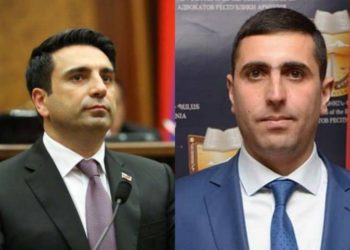 ԲԴԽ մասնագիտացման դատավորների հավակնորդների քննությանը մասնակցել է Ալեն Սիմոնյանի օգնականը․ ԶԼՄ