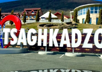 Ծաղկաձորի փոխքաղաքապետը հայտնվել է իրավապահների ուշադրության կենտրոնում․ ԶԼՄ