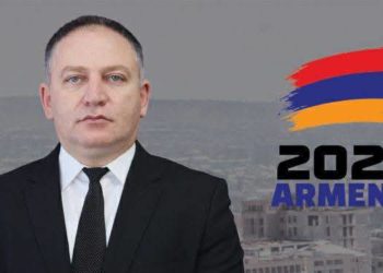 ԶԼՄ-ն հայտնել է քաղաքական դաշտում նոր կուսակցության հայտնվելու մասին