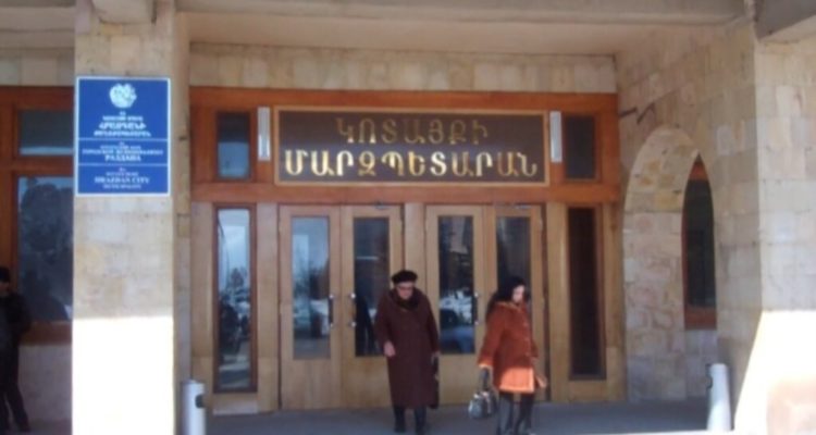 СМИ: заместитель мэра Цахкадзора стал фигурантом дела об избиении