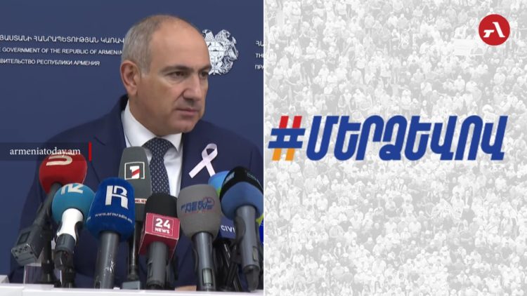 СМИ узнали о планах властей не допустить регистрацию политической силы Самвела Карапетяна