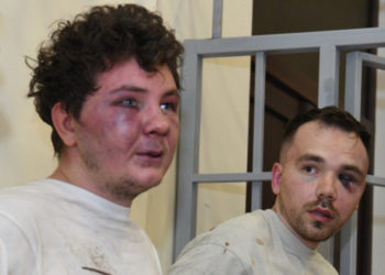 Суд в Баку продлил арест восьмерым российским айтишникам