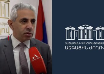 «Խտրական է, քրվարույթ պետք է նախաձեռնել»․ Ղազարյանին թույլ չեն տվել հանդիպել ԱԺ հանձնաժողովի հետ