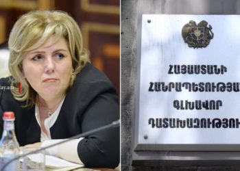 Մշակույթի նախկին նախարար Հասմիկ Պողոսյանից կբռնագանձվի շուրջ 25 միլիոն դրամ