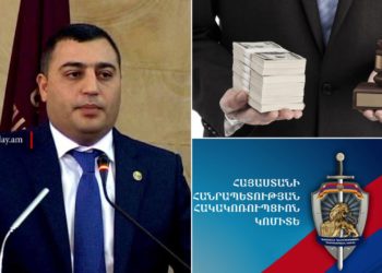 Հակակոռուպցիոն կոմիտեն մանրամասներ է ներկայացրել Էջմիածնում փողերի լվացման և պաշտոնեական դիրքի չարաշահման գործից
