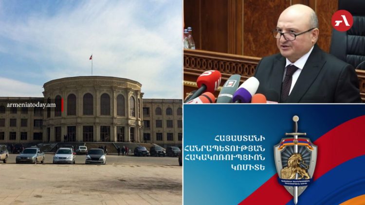 Հակակոռուպցիոն կոմիտեն ձայնագրություններ է ներկայացրել Գյումրիում ենթադրաբար կաշառքի գործից
