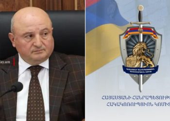 Վարդան Ղուկասյանի պաշտոնավորումը կասեցվել է. Հակակոռուպցիոն կոմիտե