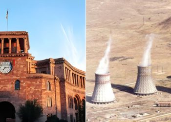 Հայաստանի ԱԷԿ-ի արդիականացման ծրագրի ֆինանսավորումը կավելանա