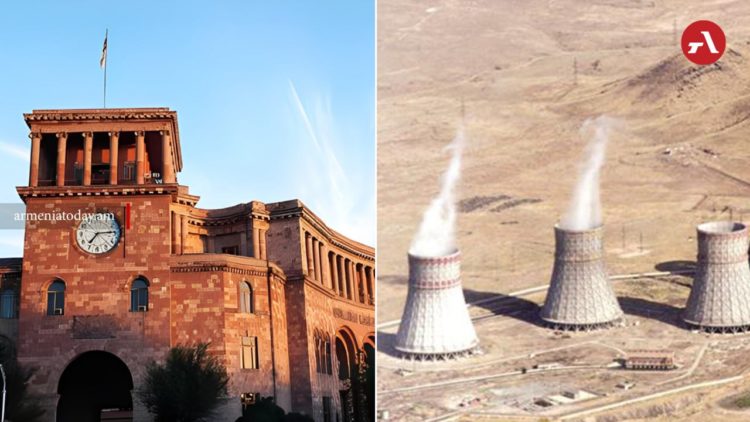 Հայաստանի ԱԷԿ-ի արդիականացման ծրագրի ֆինանսավորումը կավելանա