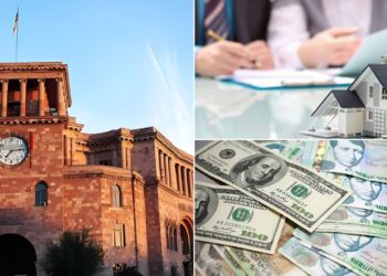 Կառավարությունը 12,6 մլն դրամ հատկացրեց հիփոթեքային վարկի վճարված տոկոսների վերադարձի համար