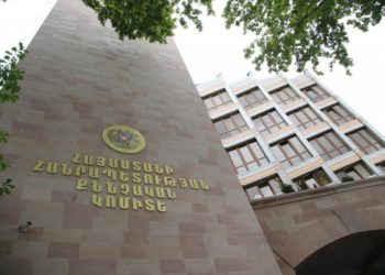 Արշակ արքեպիսկոպոսին վերագրվող տեսանյութերի տարածման առնչությամբ ՔԿ-ն քրեական վարույթ է նախաձեռնել