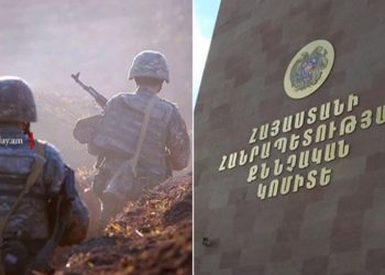 ՔԿ-ն 44-օրյա պատերազմի հետևանքով անհետ կորածների նոր թիվ է հայտնել