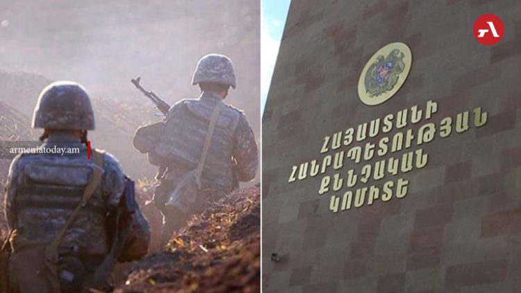 ՔԿ-ն 44-օրյա պատերազմի հետևանքով անհետ կորածների նոր թիվ է հայտնել