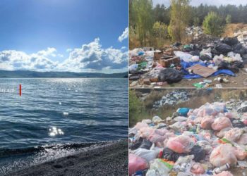 «Սևան» ազգային պարկի հողերին հասցվել է շուրջ 33,5 միլիոն դրամի վնաս