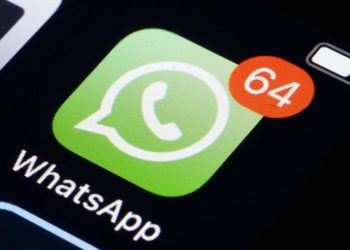 ՍԱՏՄ-ն զգուշացնում է WhatsApp-ում պետի անունով բացված կեղծ էջի մասին