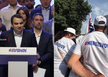 «Մեր ձևով» շարժմանը միացել է շուրջ 5000 կամավոր․ Նարեկ Կարապետյան