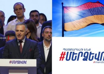 «Մեր ձևով» շարժումը կարող է փոխել Հայաստանի ընթացքը. Արթուր Միքայելյան