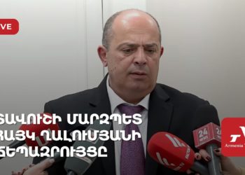 Տավուշի մարզպետ Հայկ Ղալումյանի ճեպազրույցը (ուղիղ)