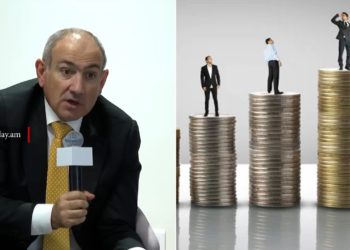 Վախենում ենք պետական ապարատում աշխատավարձ բարձրացնել․ Փաշինյան