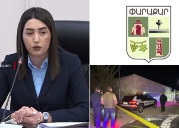 Փարաքարում տեղի ունեցածը փետրվարի իրադարձության շարունակությունն էր․ ՆԳ նախարար